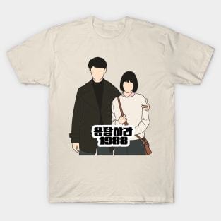 Reply 1988 Kdrama T-Shirt